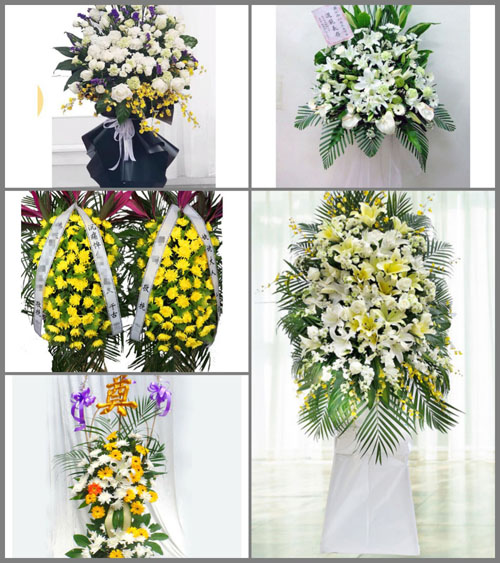 福建漳州云霄县和平乡安吉村白事花篮预定